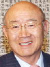 항목 이미지